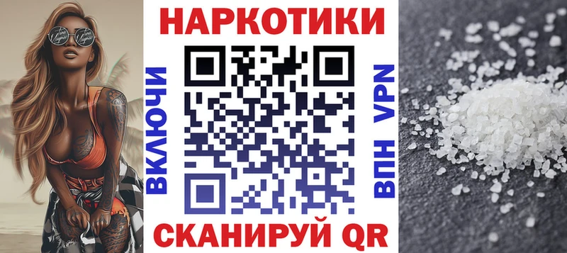 Где продают наркотики Саров Бошки Шишки A PVP МЕФ