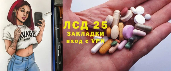 гидропоника Алексин