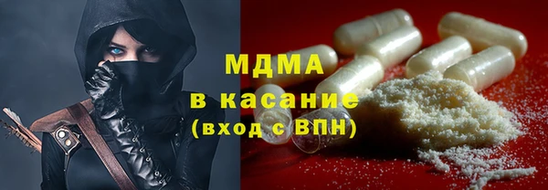 прущие грибы Алзамай