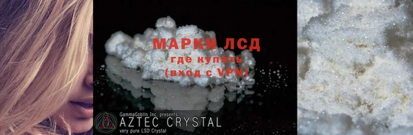 гидропоника Алексин