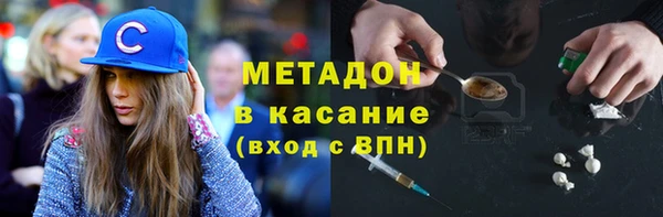 гидропоника Алексин