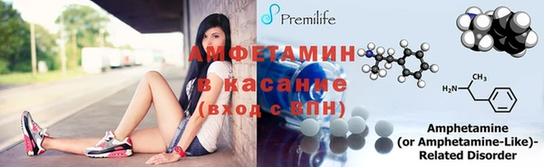 Альфа ПВП Алексеевка