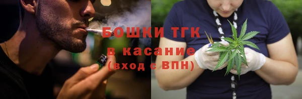гидропоника Алексин