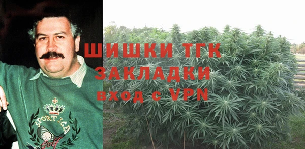 Альфа ПВП Алексеевка
