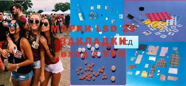 гидропоника Алексин