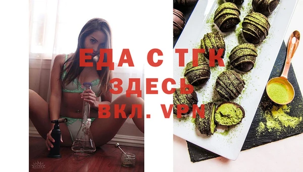 гидропоника Алексин