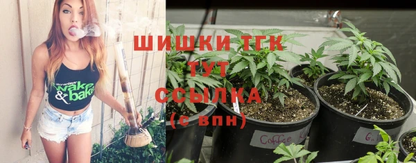 гидропоника Алексин