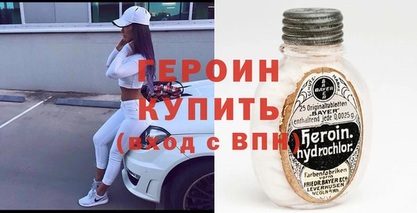 Альфа ПВП Алексеевка