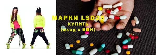 гидропоника Алексин