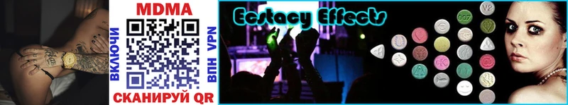 это клад  Саров  МДМА Molly  сколько стоит  OMG как войти 