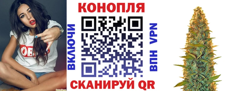 Марихуана гибрид Саров