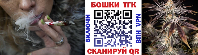 купить наркотики цена  кракен   Каннабис SATIVA & INDICA  Саров 